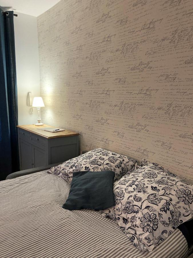 Les Beaux Jours, Tours, Le Duplex Apartment Ngoại thất bức ảnh